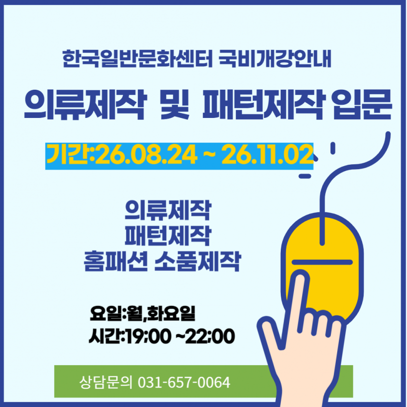 6ffbc9b9f096e7ed73bc8c4cc3a7fc4a_1779952400_5803.png