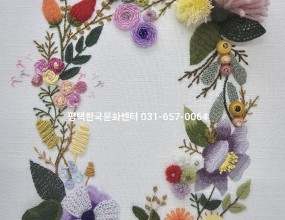 프랑스자수 / 생활자수 배우기 정성 가득, 재미있고 예쁜자수 수업.꽃자수, 입체자수, 생활자수, 프랑스자수, 야생화자수 등다양한 생활소품 및 아름다운 자수를 체계적으로 배우실 수 있습니다.매주 수요일 취미반/ 자격증반으로 진행됩니다.