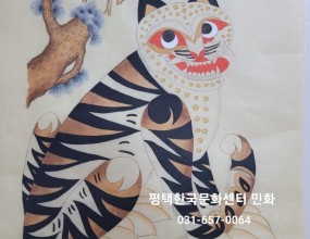 전통민화   배우기 그리기매주 화요일오전 10시~오후9시 사이2급, 1급 자격증반, 작가반, 취미반으로 진행됩니다.편한시간 사전예약 해주세요^^